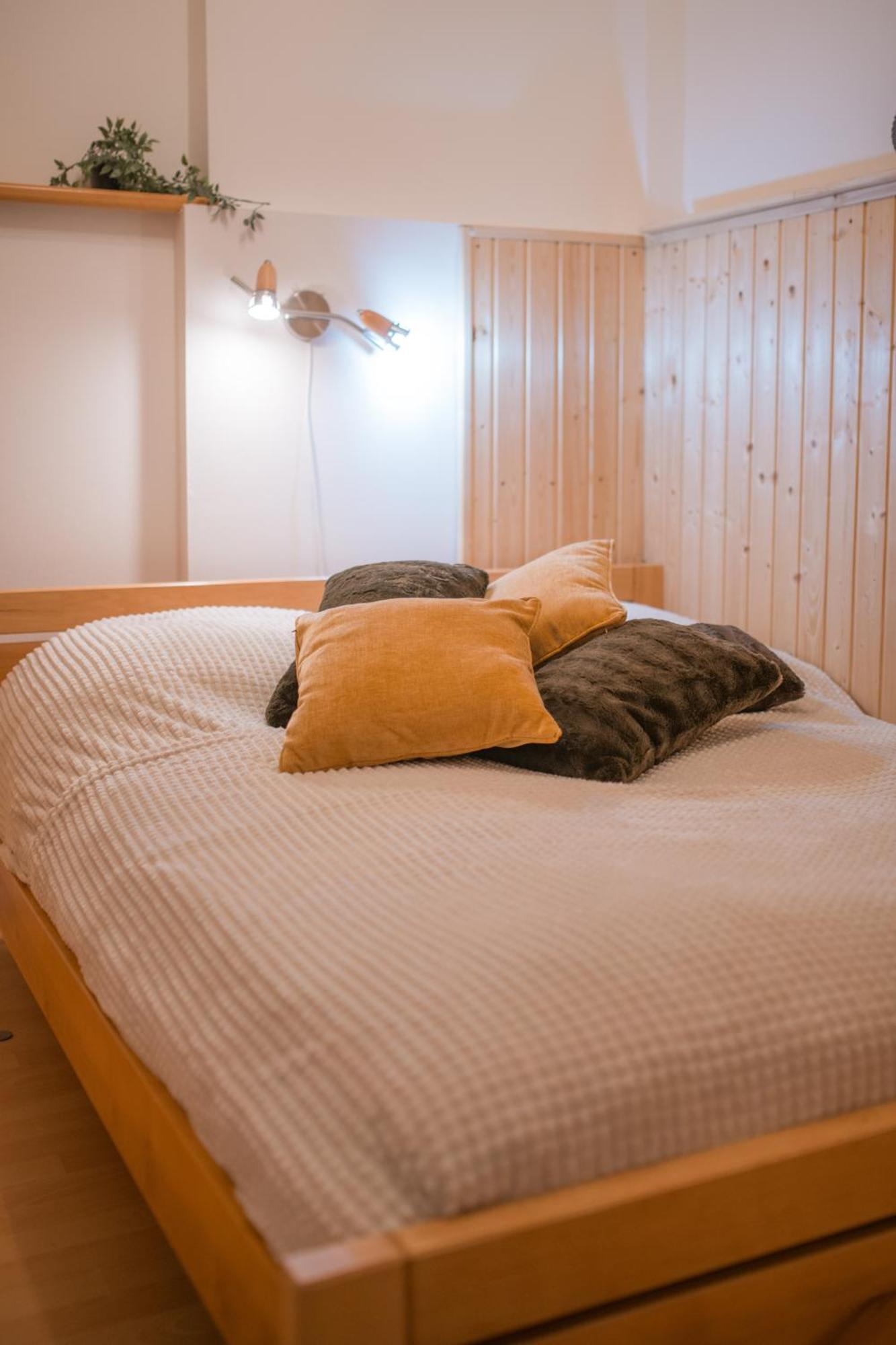 Apartman Tatran 多纳瓦利 外观 照片